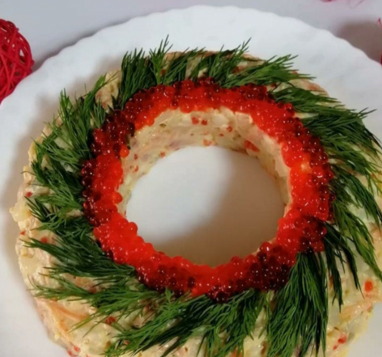 Салат Русские традиции 