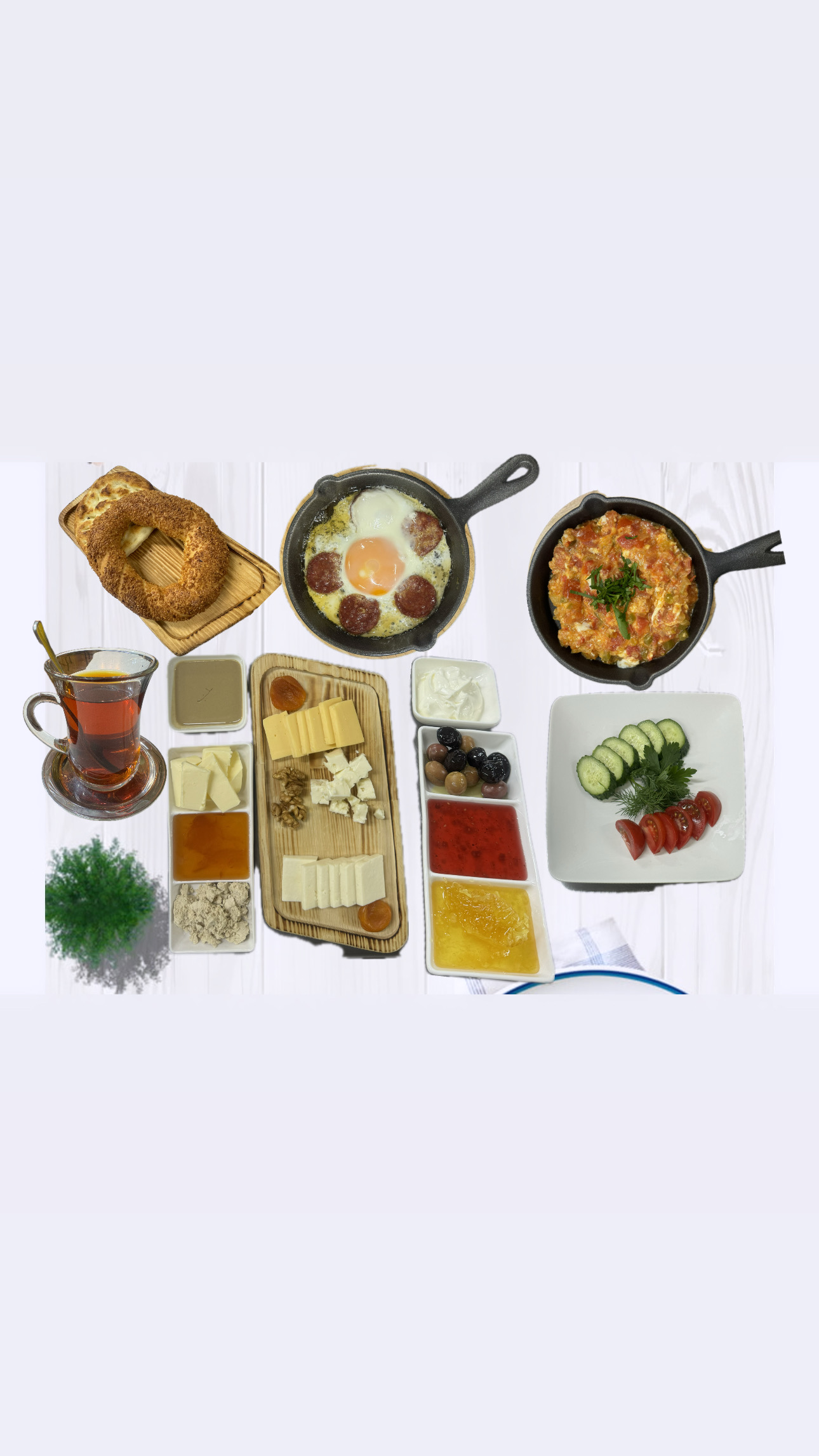 Турецкий завтрак на 2персоны