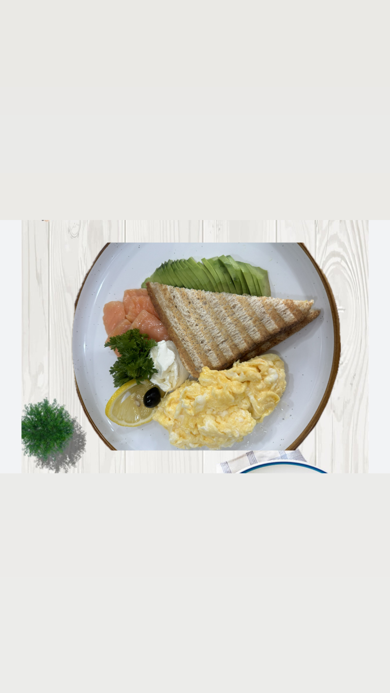 Завтрак с лососьем