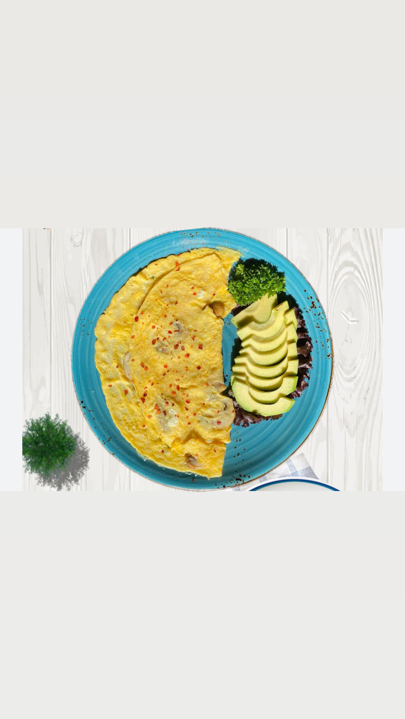 Омлет с авокадо