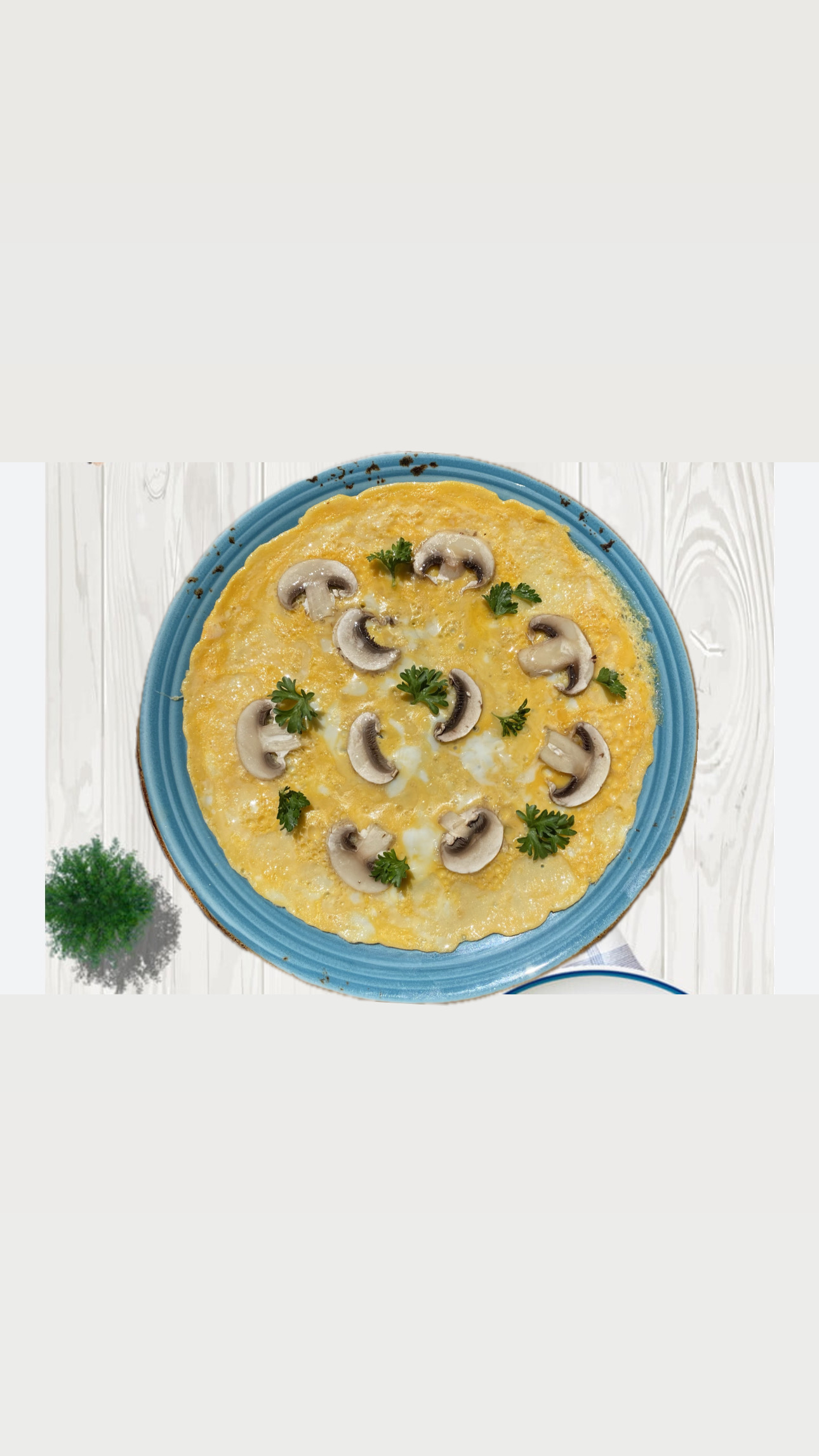 Омлет с грибами