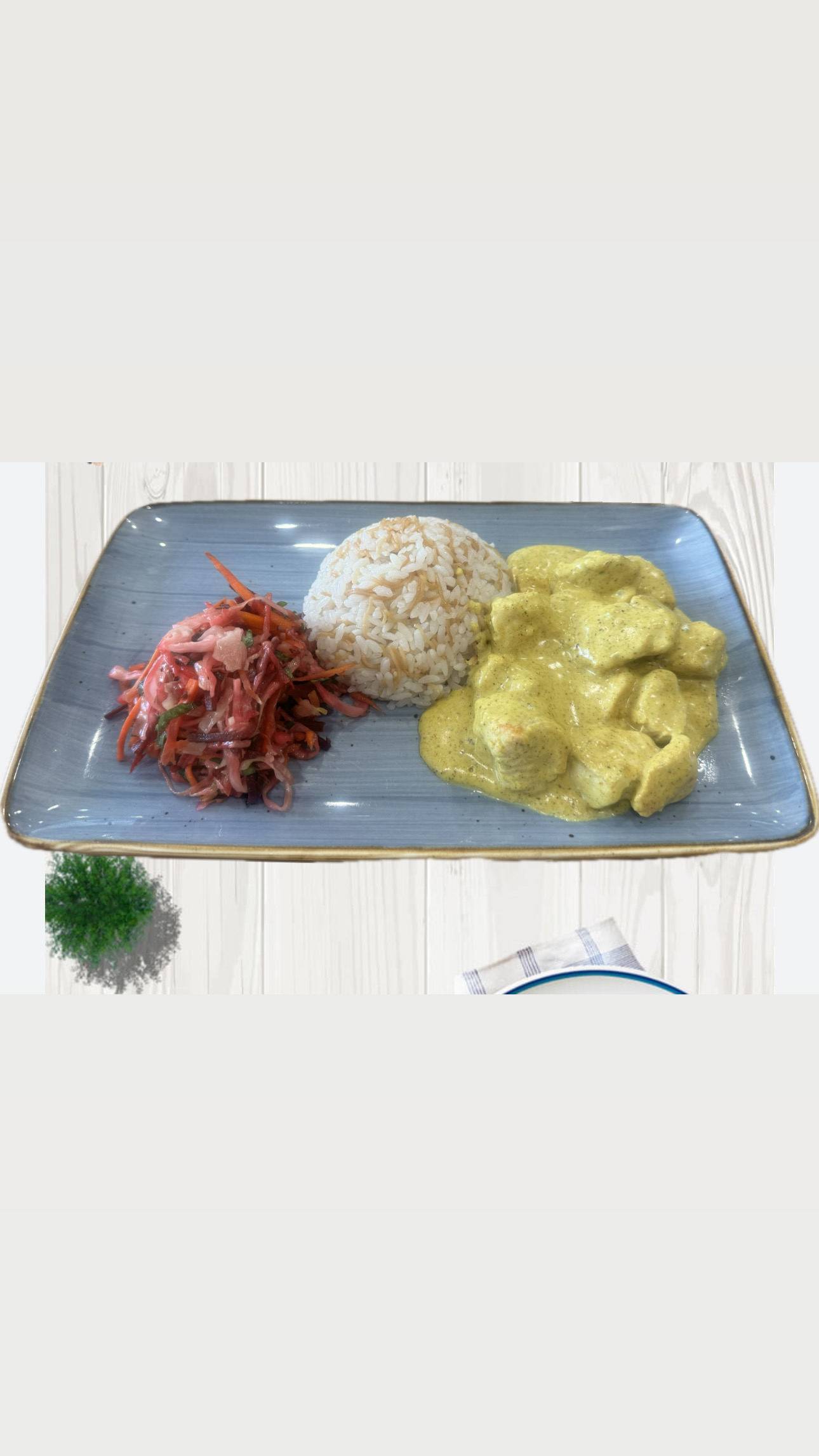 Курица в соусе карри