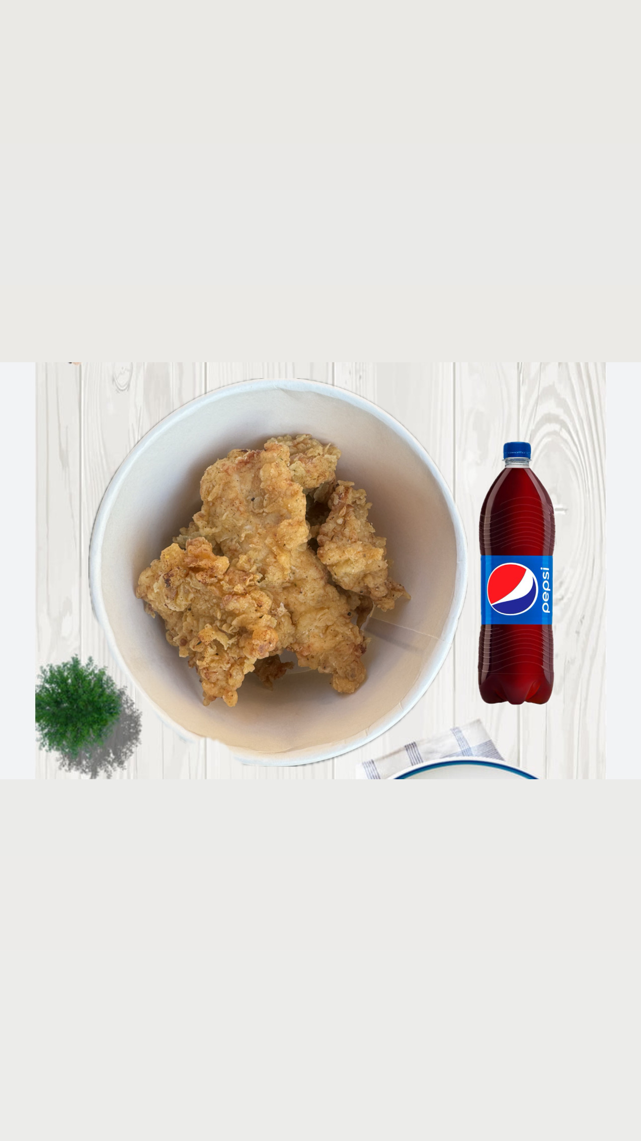 Срипсы (300гр) + пепси 0,5 л 