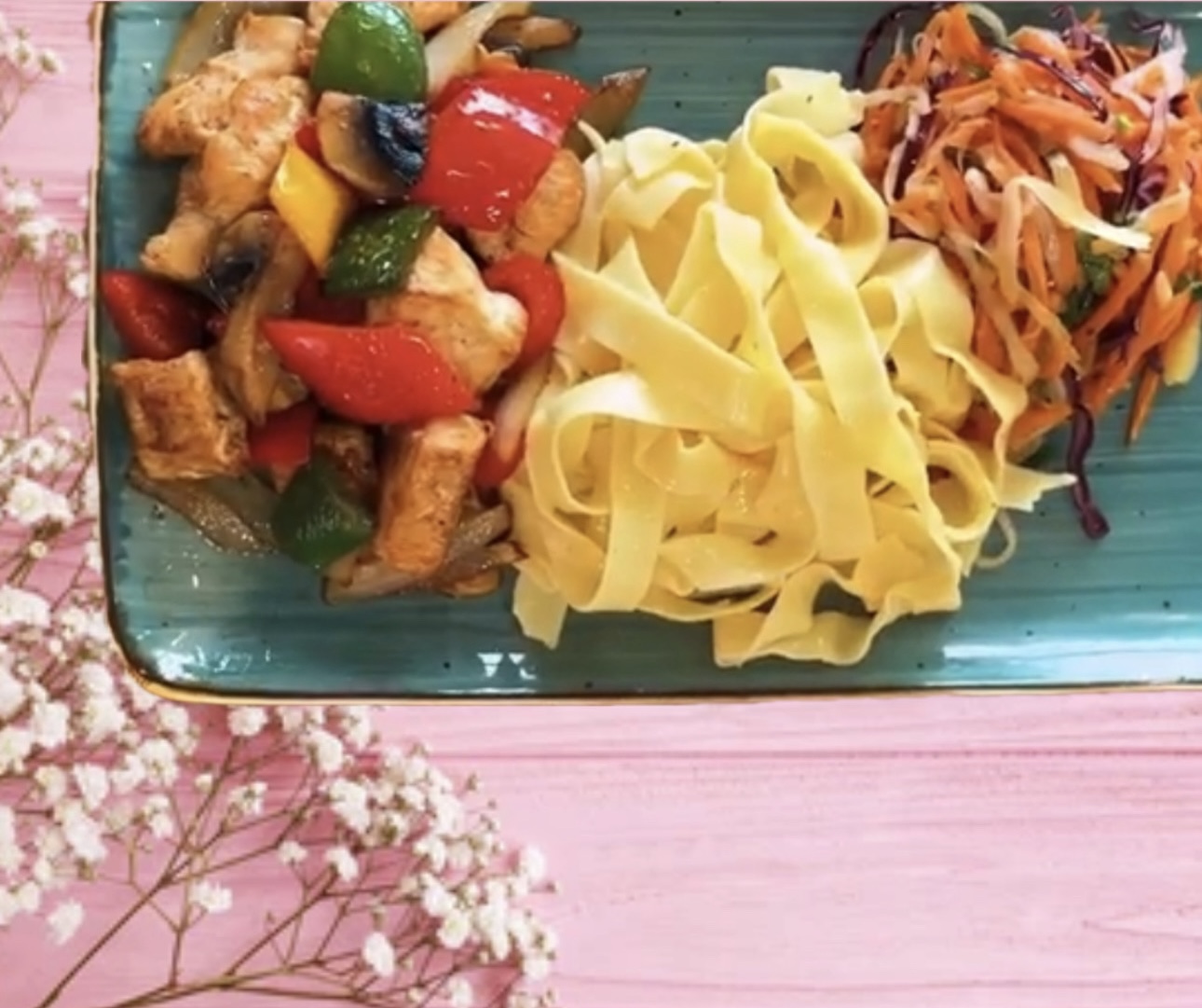 Курица с овощами