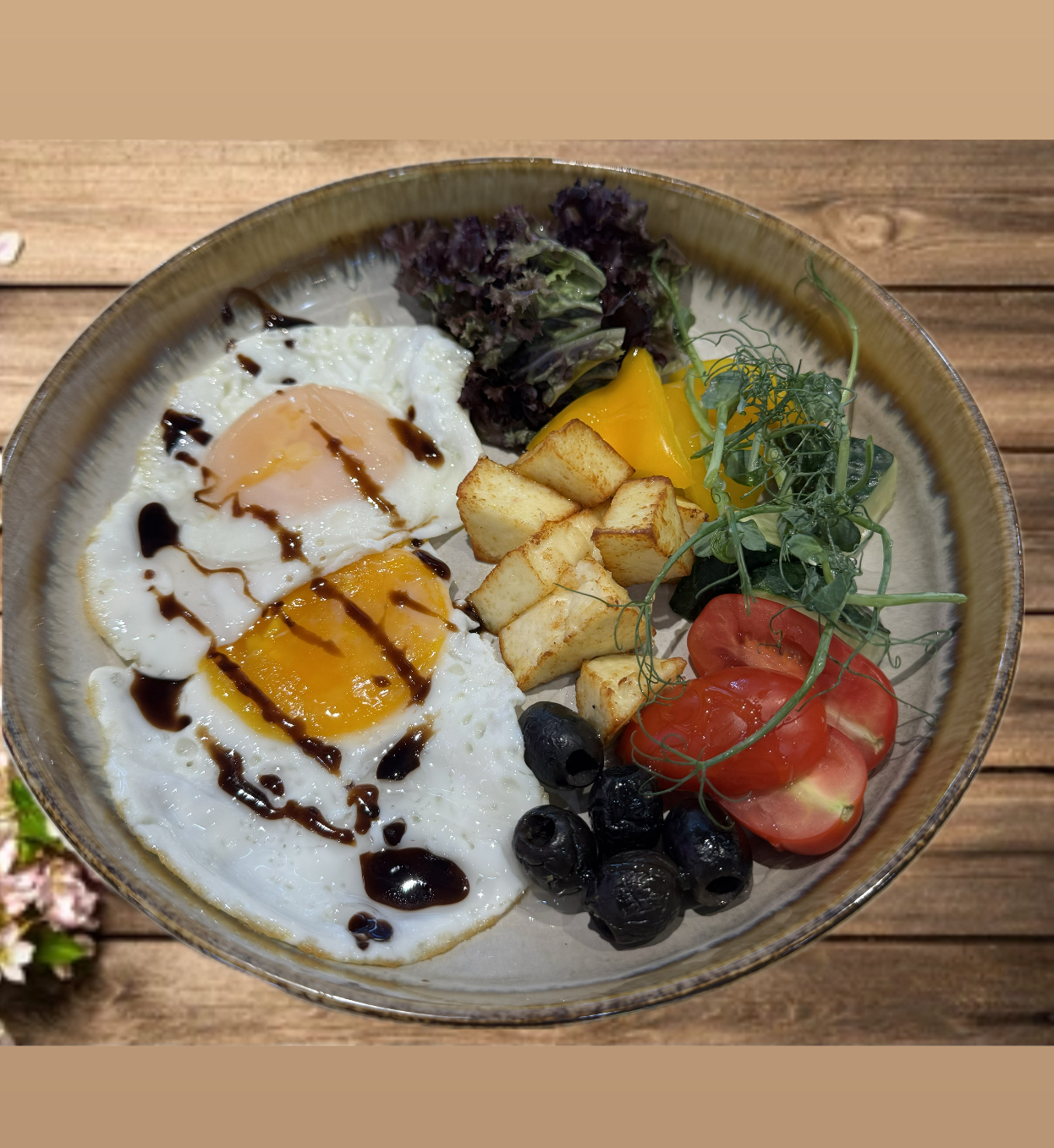 Завтрак греческий