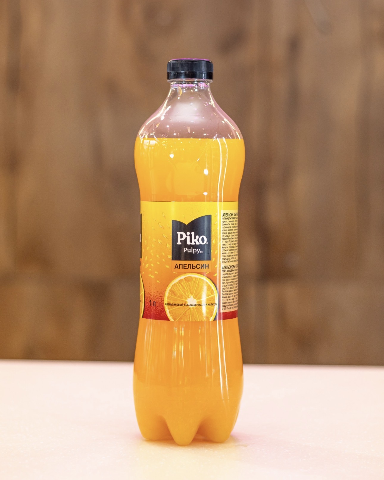 Polo 1l